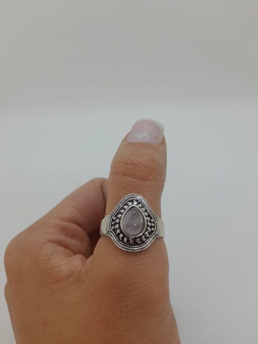 Anillo